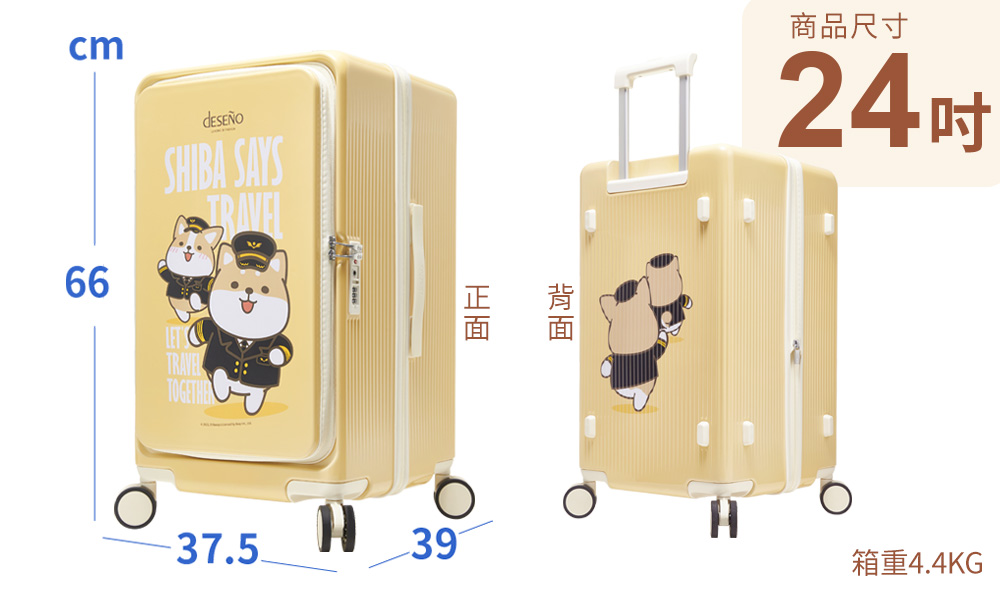 èé¢ æ­£é¢ ååå°ºå¯¸ 