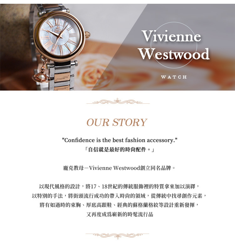 ä»¥ç¹å¥çææ³,å°è¡é ­æµè¡æåçå¸¶å¥æå°çé å,å¾å³çµ±ä¸­æ¾å°åµä½åç´ ,