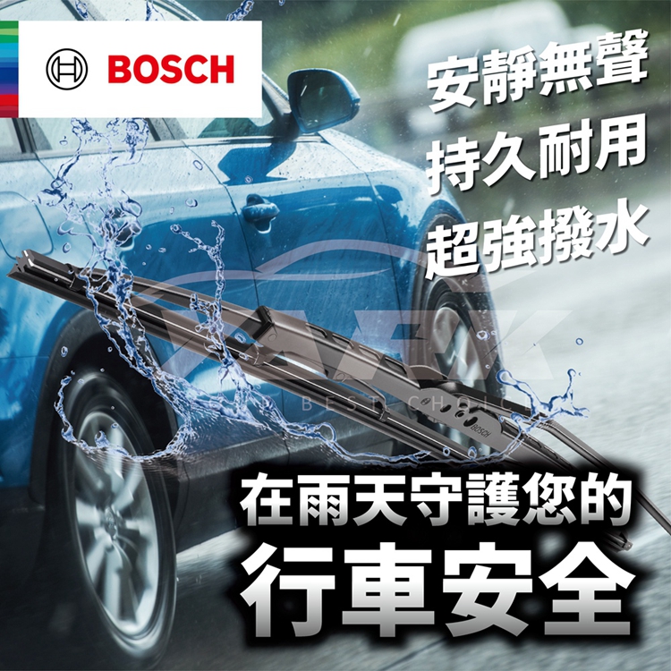 BOSCH 博世 PerfectView 雨刷 24+14吋