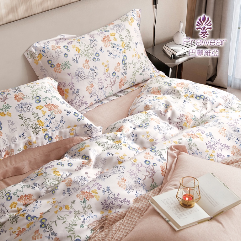 Prawear 巴麗維亞 100%天絲™品牌萊賽爾纖維(兩用