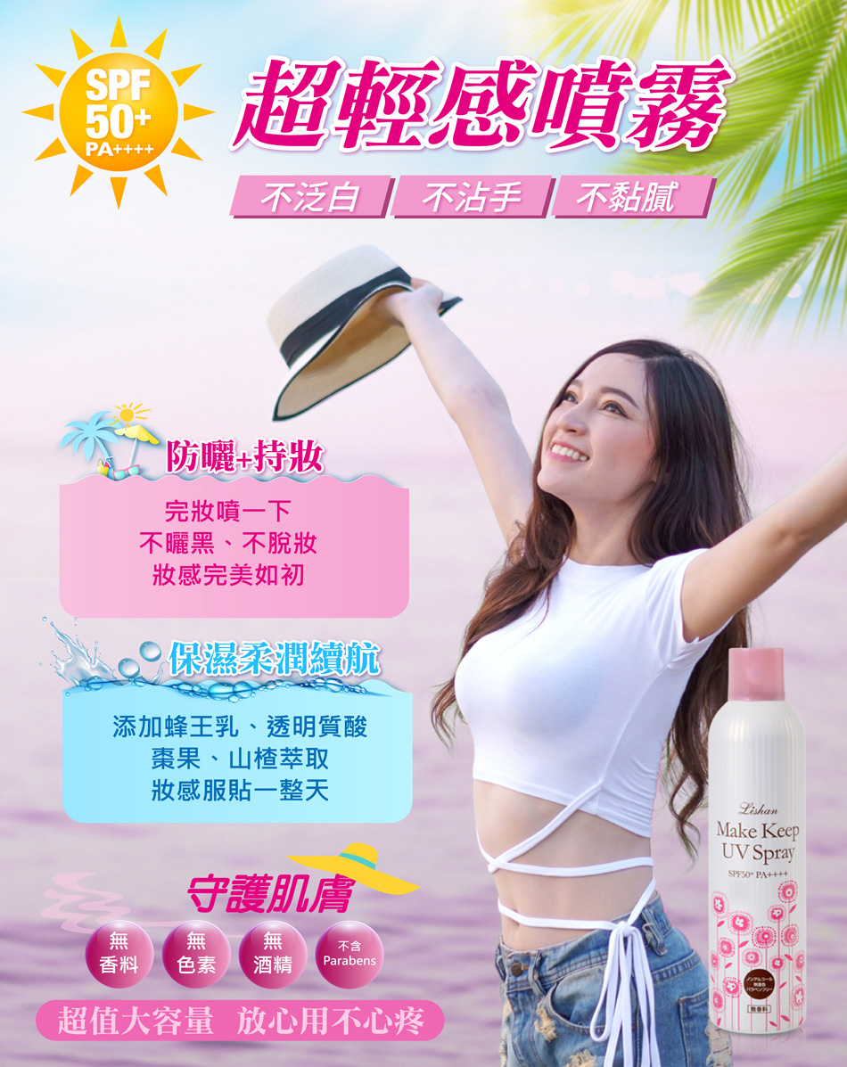 超值大容量 放心用不心疼