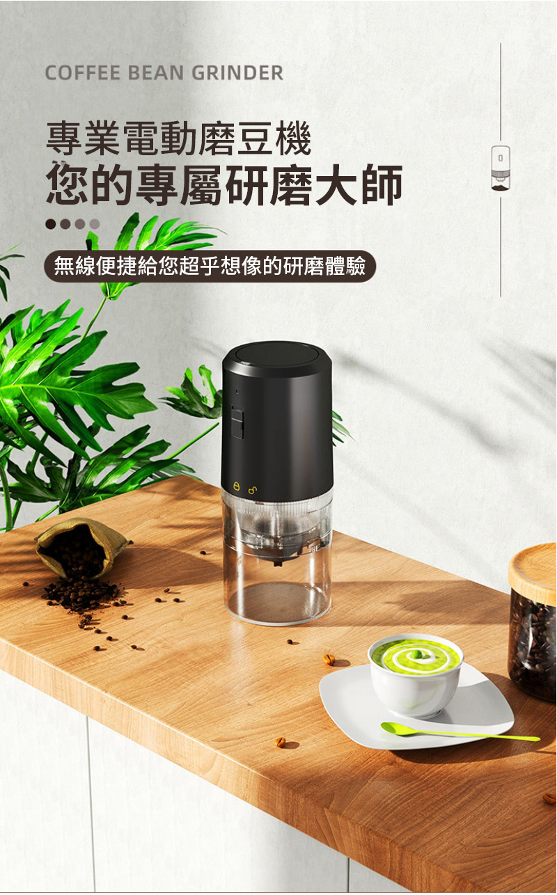 å°æ¥­é»åç£¨è±æ© æ¨çå°å±¬ç ç£¨å¤§å¸« ç¡ç·ä¾¿æ·çµ¦æ¨è¶ä¹æ³åçç ç£¨é«é© 