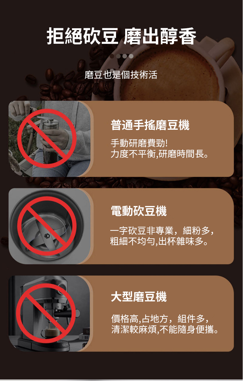 æ¸æ½è¼éº»ç©,ä¸è½é¨èº«ä¾¿æã