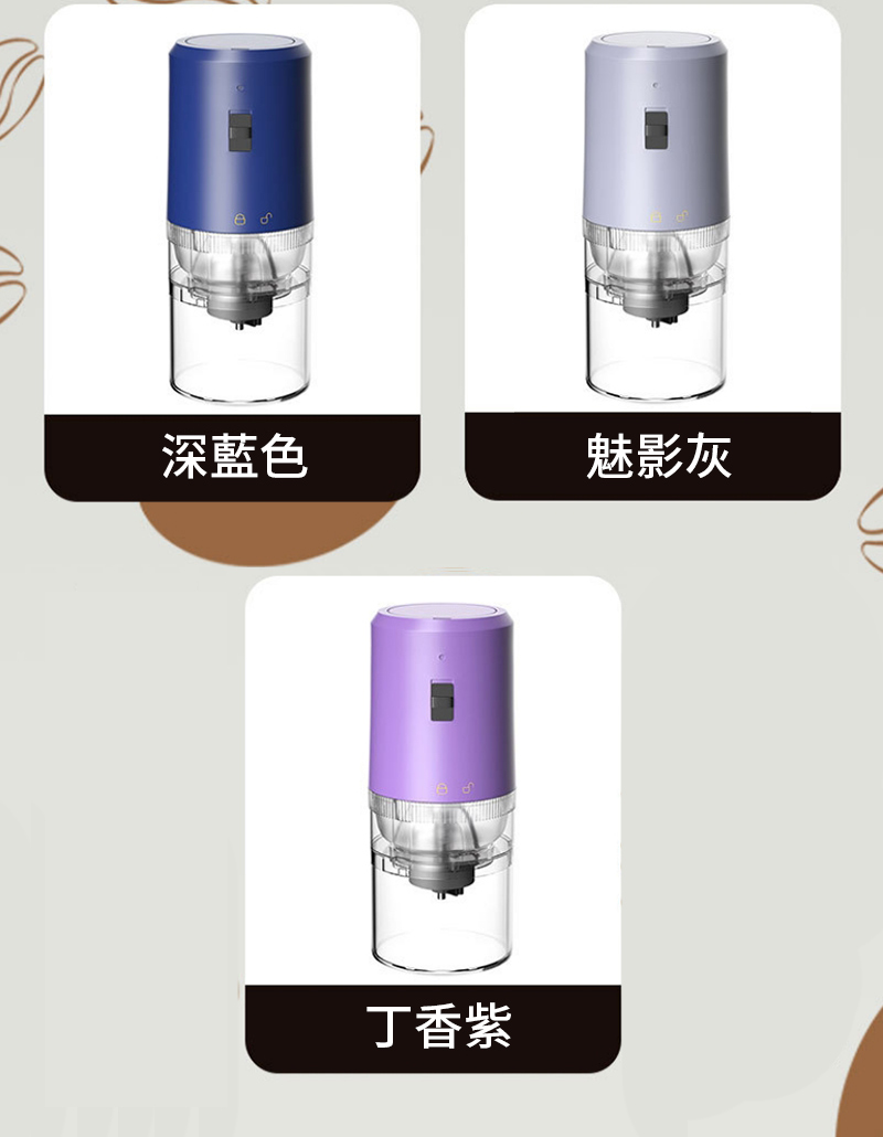 æ·±èè² é­å½±ç° ä¸é¦ç´« 