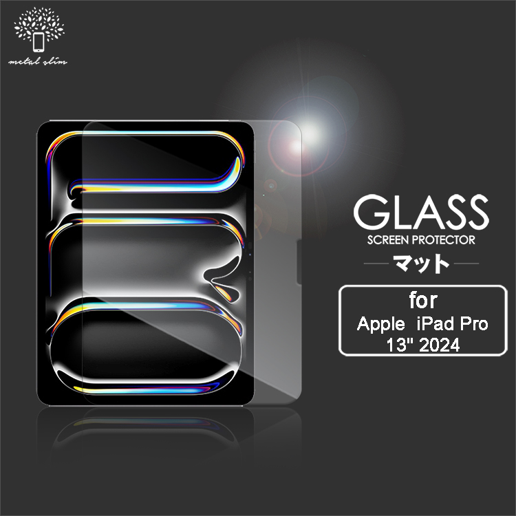 Metal-Slim Apple iPad Pro M4 1