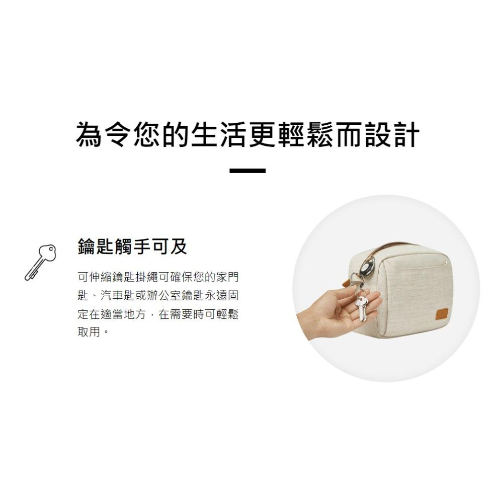 å¯ä¼¸ç¸®é°åæç¹©å¯ç¢ºä¿æ¨çå®¶é