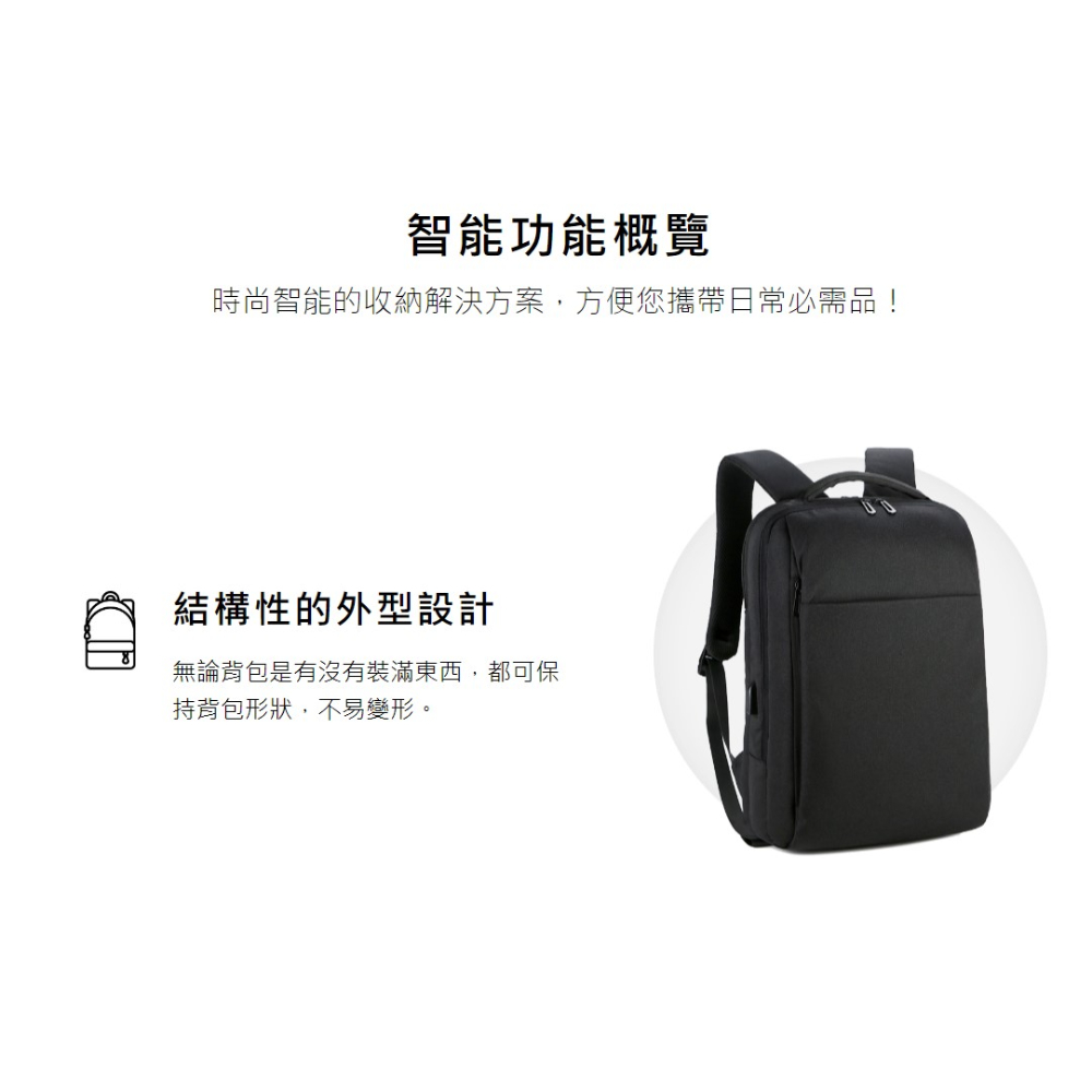æºè½åè½æ¦è¦½ æå°æºè½çæ¶ç´è§£æ±ºæ¹æ¡,æ¹ä¾¿æ¨æå¸¶æ¥å¸¸å¿éå çµæ§æ§çå¤åè¨­è¨ ç¡è«èåæ¯ææ²æè£æ»¿æ±è¥¿,é½å¯ä¿ æèåå½¢ç,ä¸æè®å½¢ã 