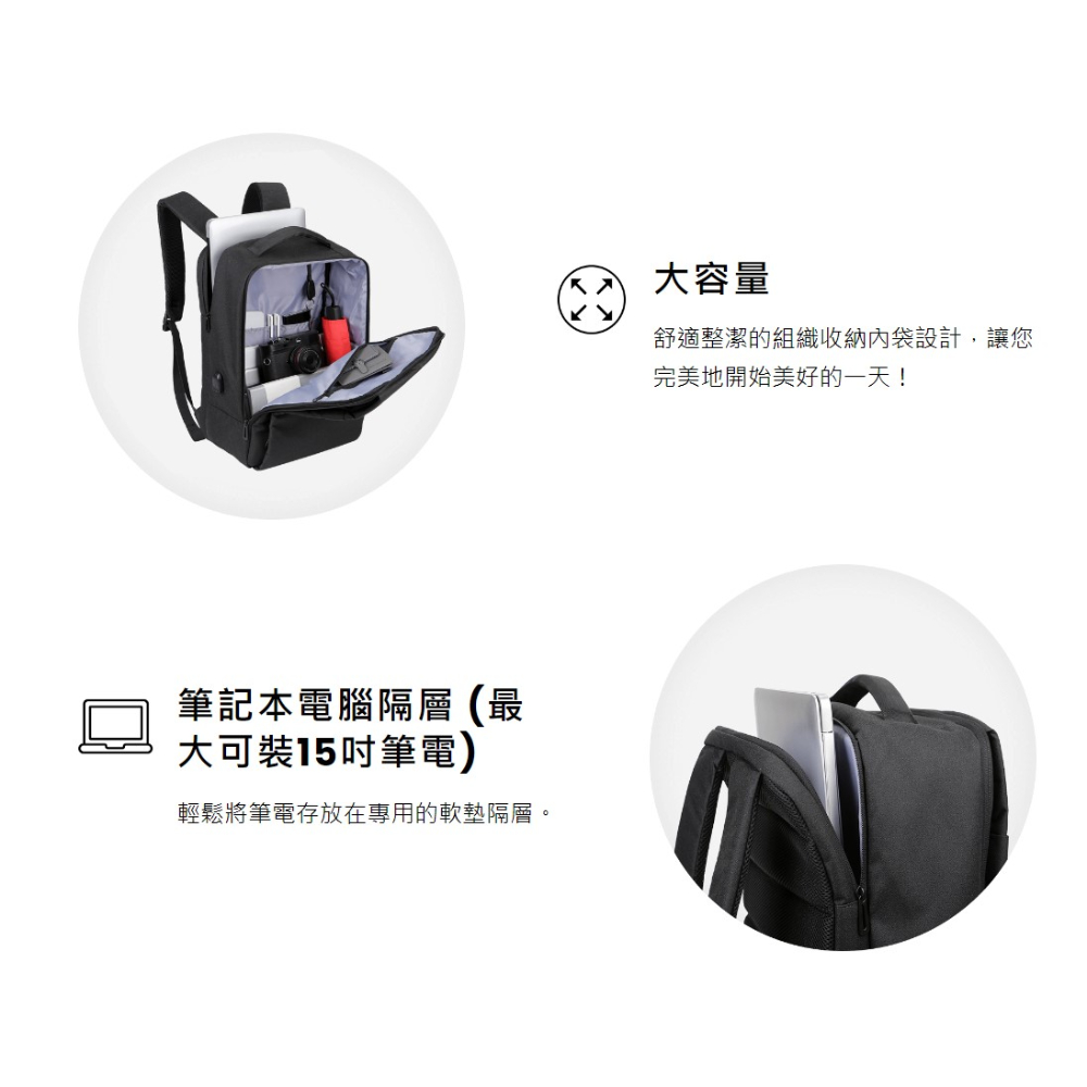 è¼é¬å°ç­é»å­æ¾å¨å°ç¨çè»å¢éå±¤ã