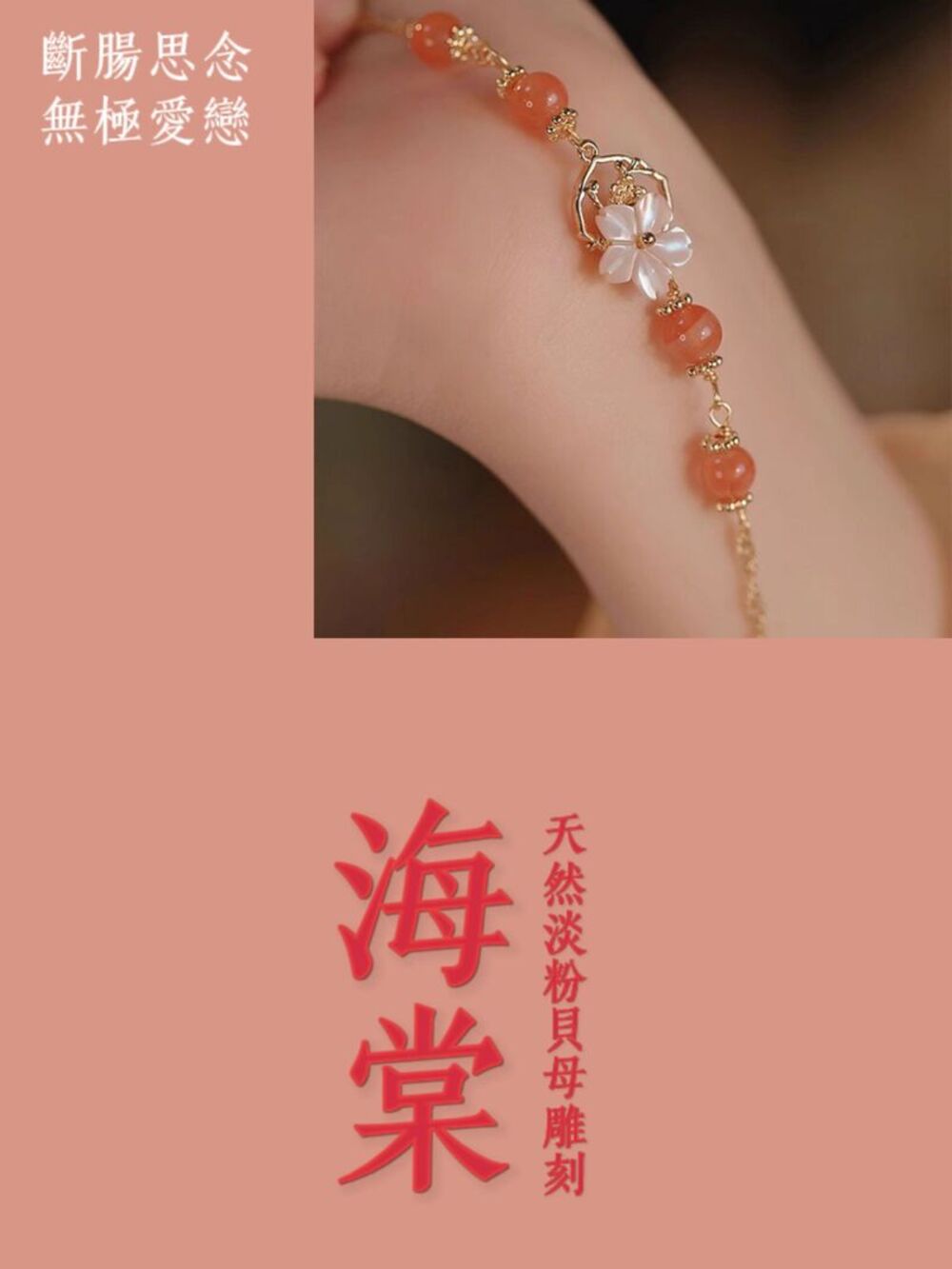 å¤©ç¶æ·¡ç²è²æ¯éå»