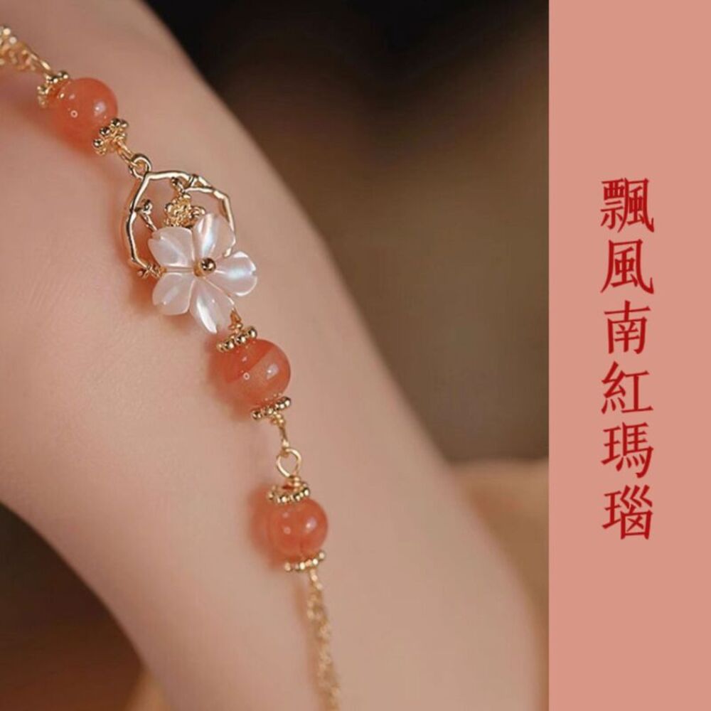 é£é¢¨åç´çªç 