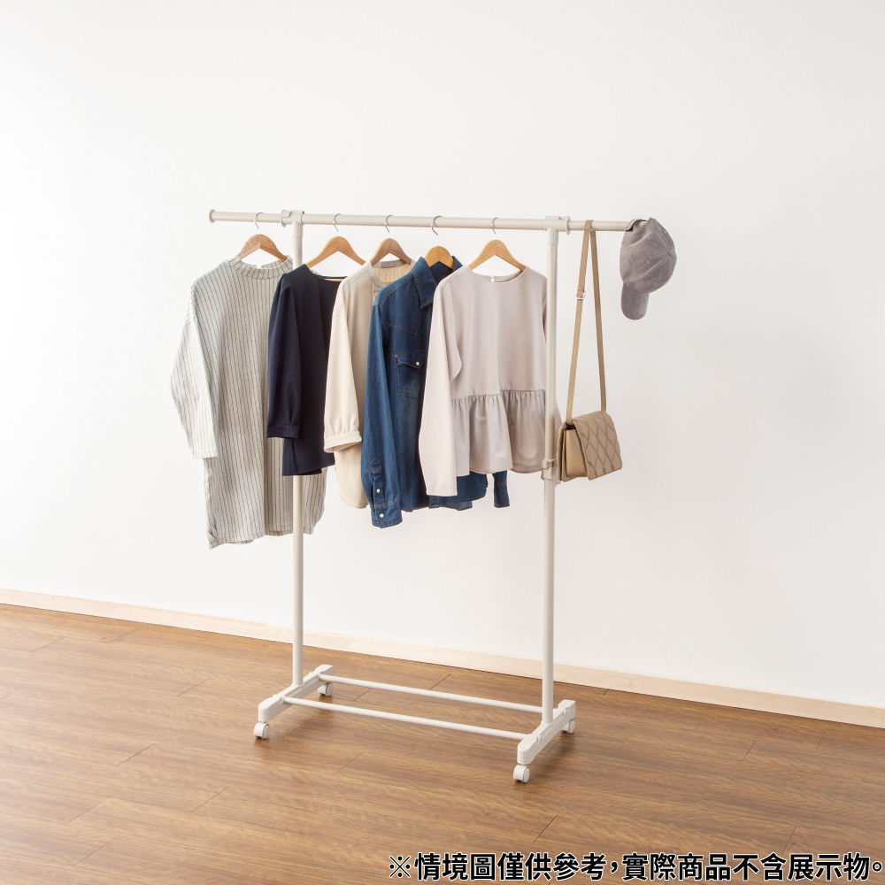 NITORI 宜得利家居 伸縮吊衣桿 EX單桿 HT2c M