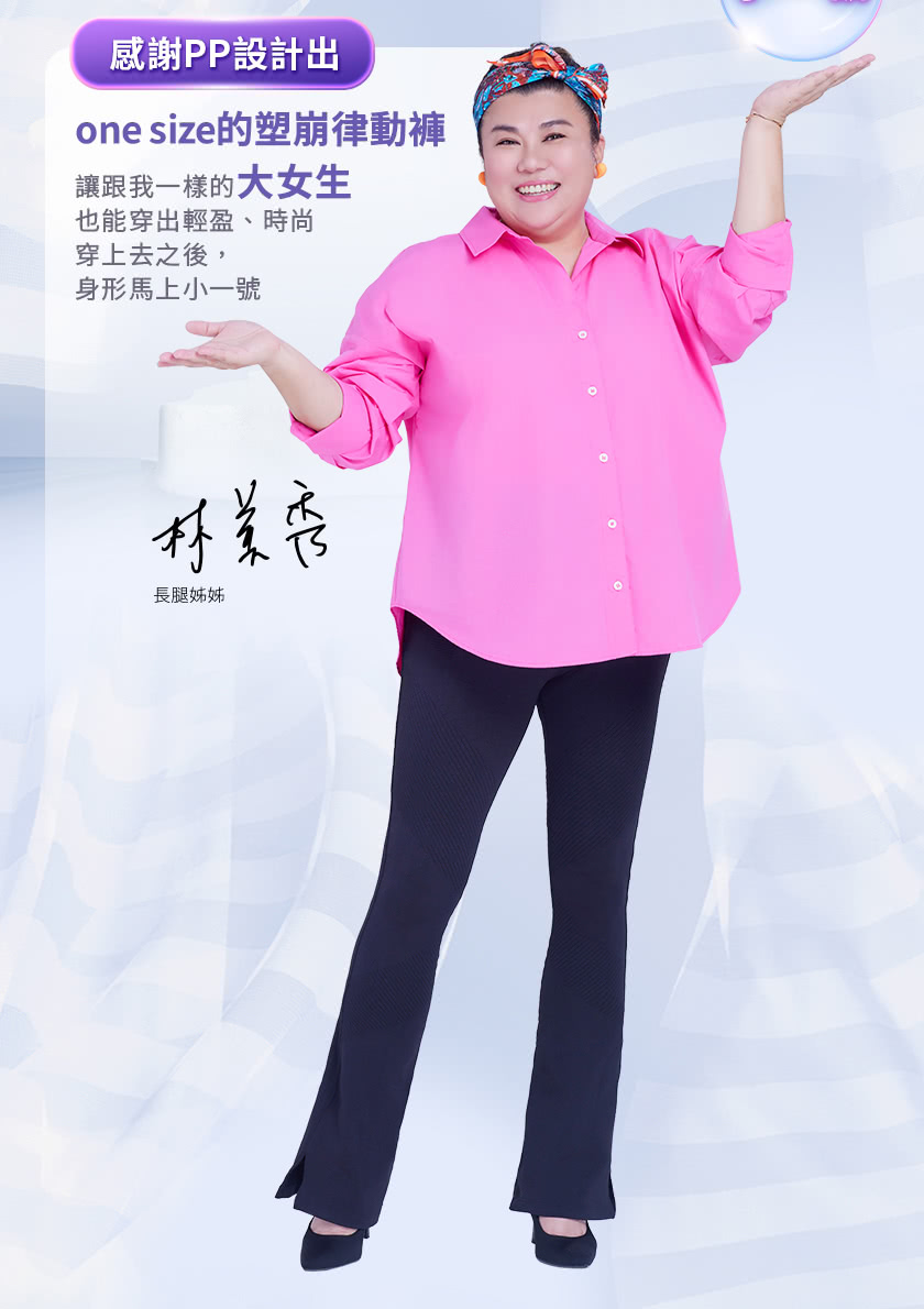 momo 購物台行動版