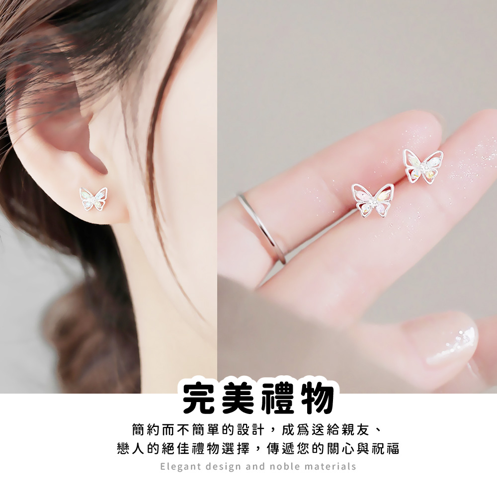 å®ç¾ç¦®ç© ç°¡ç´èä¸ç°¡å®çè¨­è¨,æç²éçµ¦è¦ªåã æäººççµä½³ç¦®ç©é¸æ,å³éæ¨çéå¿èç¥ç¦ 