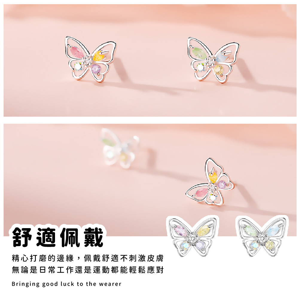 èé©ä½©æ´ ç²¾å¿æç£¨çéç·£,ä½©æ´èé©ä¸åºæ¿ç®è ç¡è«æ¯æ¥å¸¸å·¥ä½éæ¯éåé½è½è¼é¬æå° 