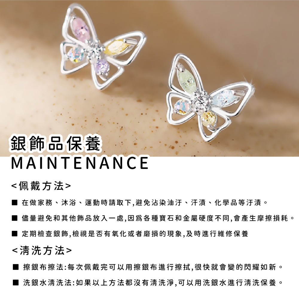 åéé¿ååå¶ä»é£¾åæ¾å¥ä¸è,å çºåç¨®å¯¶ç³åéå±¬ç¡¬åº¦ä¸å,æç¢çæ©æ¦æèã