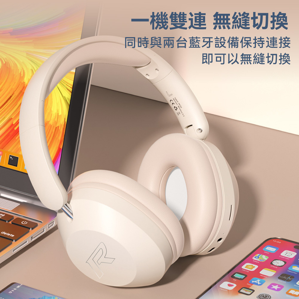 ä¸æ©éé£ ç¡ç¸«åæ åæèå©å°èçè¨­åä¿æé£æ¥ å³å¯ä»¥ç¡ç¸«åæ 