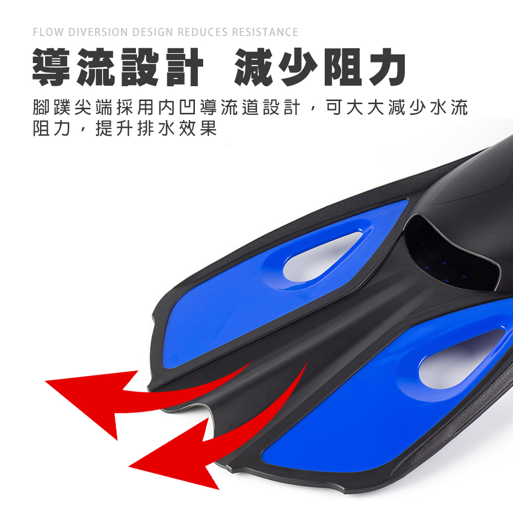 SWIMFLOW 浮潛專用蛙鞋(浮潛蛙鞋 自由潛水 浮潛 蛙