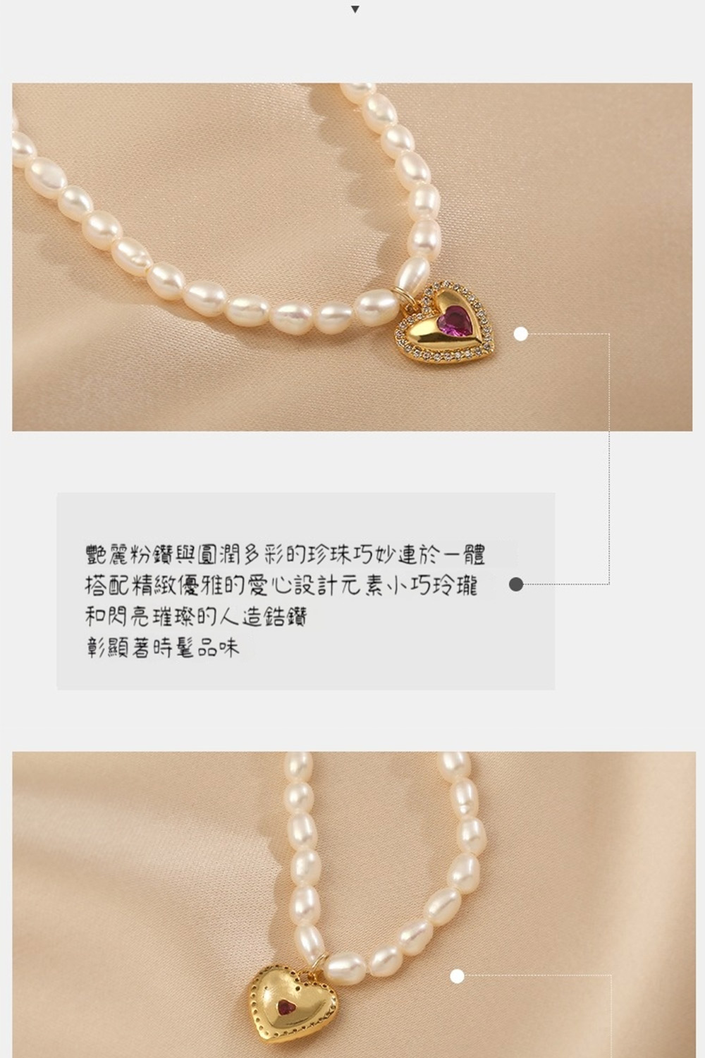 è·éºç²é½èåæ½¤å¤å½©ççç å·§å¦é£æ¼ä¸é« æ­éç²¾ç·»åªéçæå¿è¨­è¨åç´ å°å·§ç²ç åéäº®çç¨çäººé é¯é½ å½°é¡¯èæé«¦åå³ 