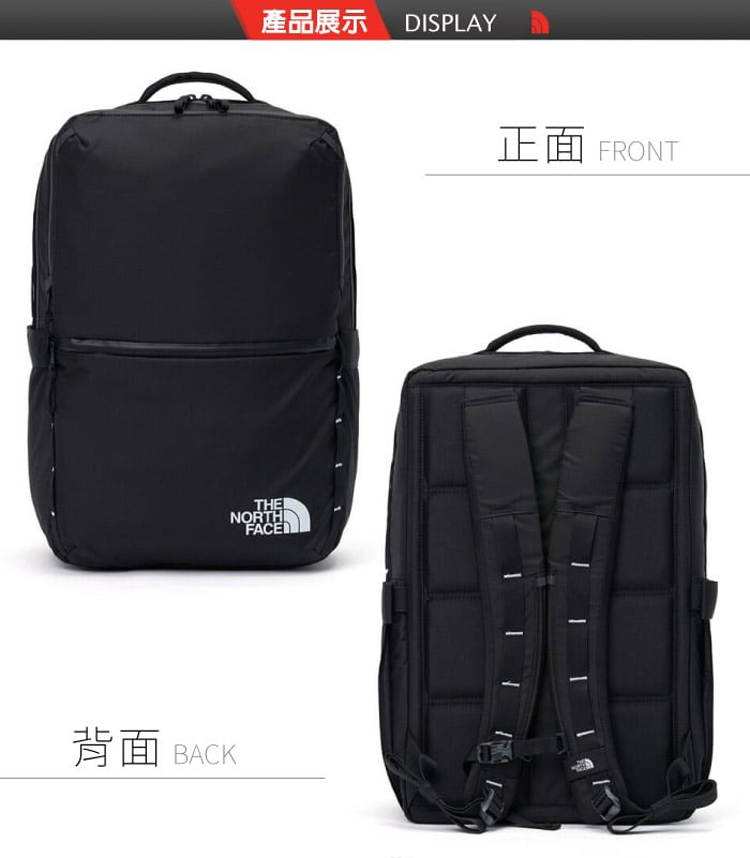 The North Face 大容量多夾層休閒後背包23L.