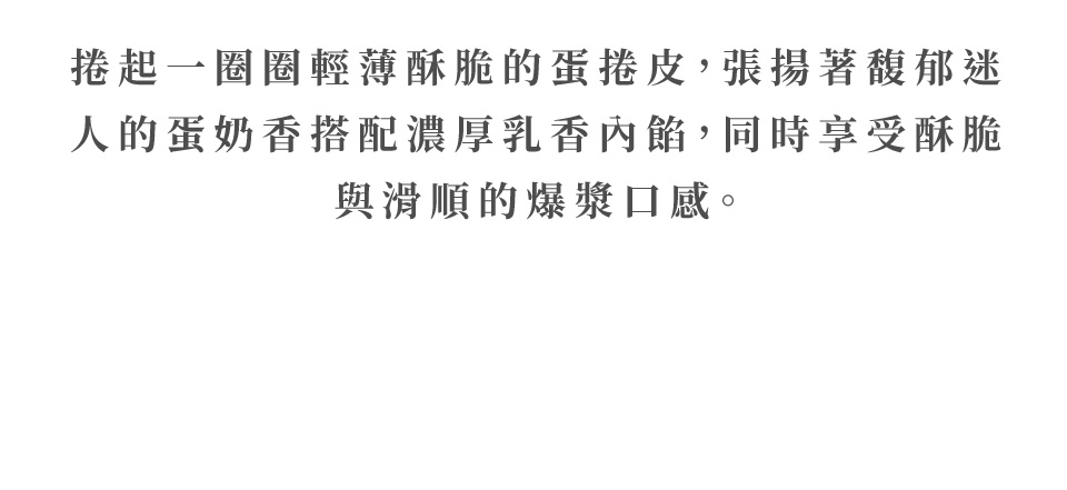 æ²èµ·ä¸ååè¼èé¥èçèæ²ç®,å¼µæèé¦¥éè¿· äººçèå¥¶é¦æ­éæ¿åä¹³é¦å§é¤¡,åæäº«åé¥è èæ»é ççæ¼¿å£æã 