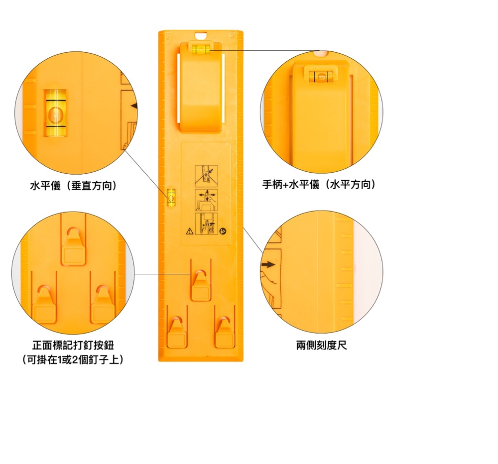 菠蘿選畫所 相框定位器(相框定位器/畫框定位/快速發貨)評價