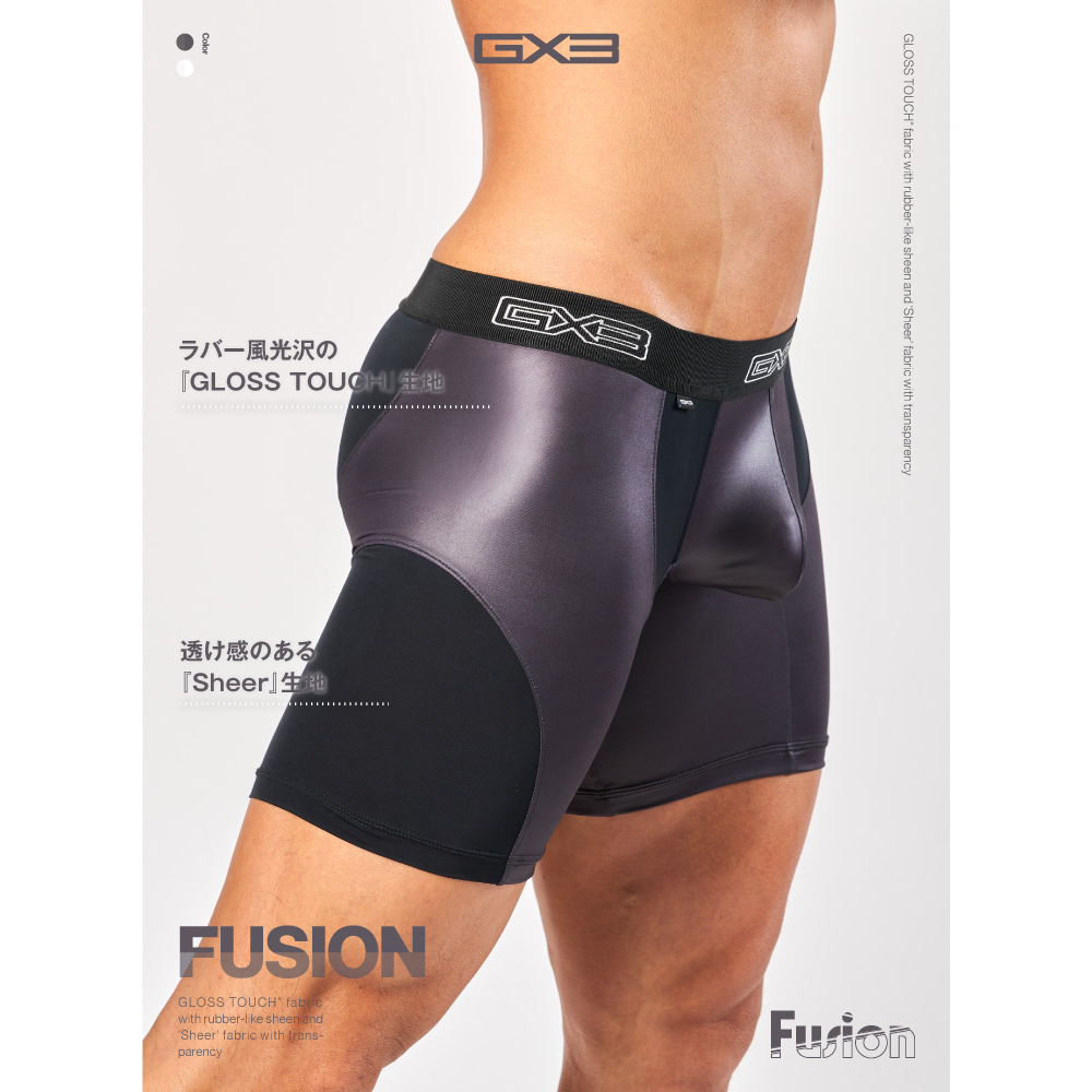 GX3 日本GX3 FUSION 長版四角內褲 長腿平口褲 