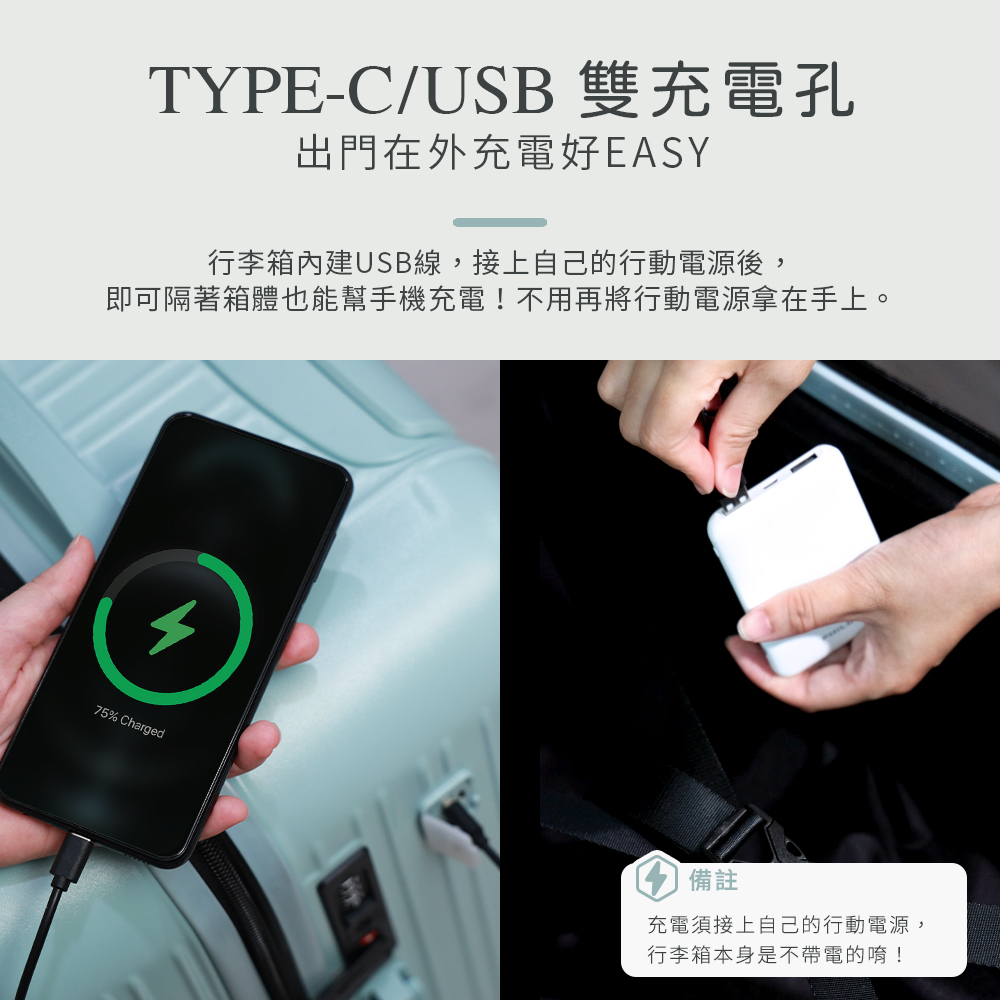 å³å¯éèç®±é«ä¹è½å¹«ææ©åé»ä¸ç¨åå°è¡åé»æºæ¿å¨æä¸ã