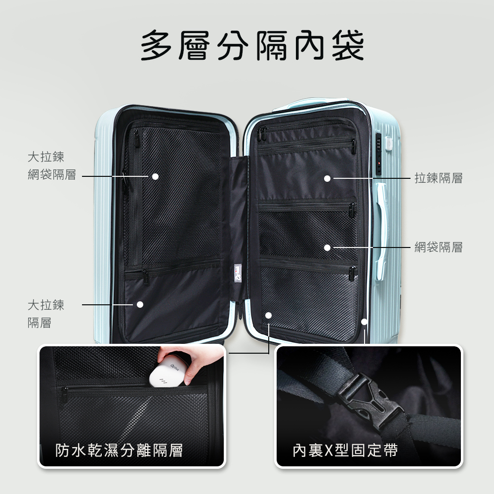 é²æ°´ä¹¾æ¿åé¢éå±¤