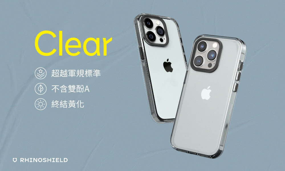 RHINOSHIELD 犀牛盾 iPhone 12系列 Cl