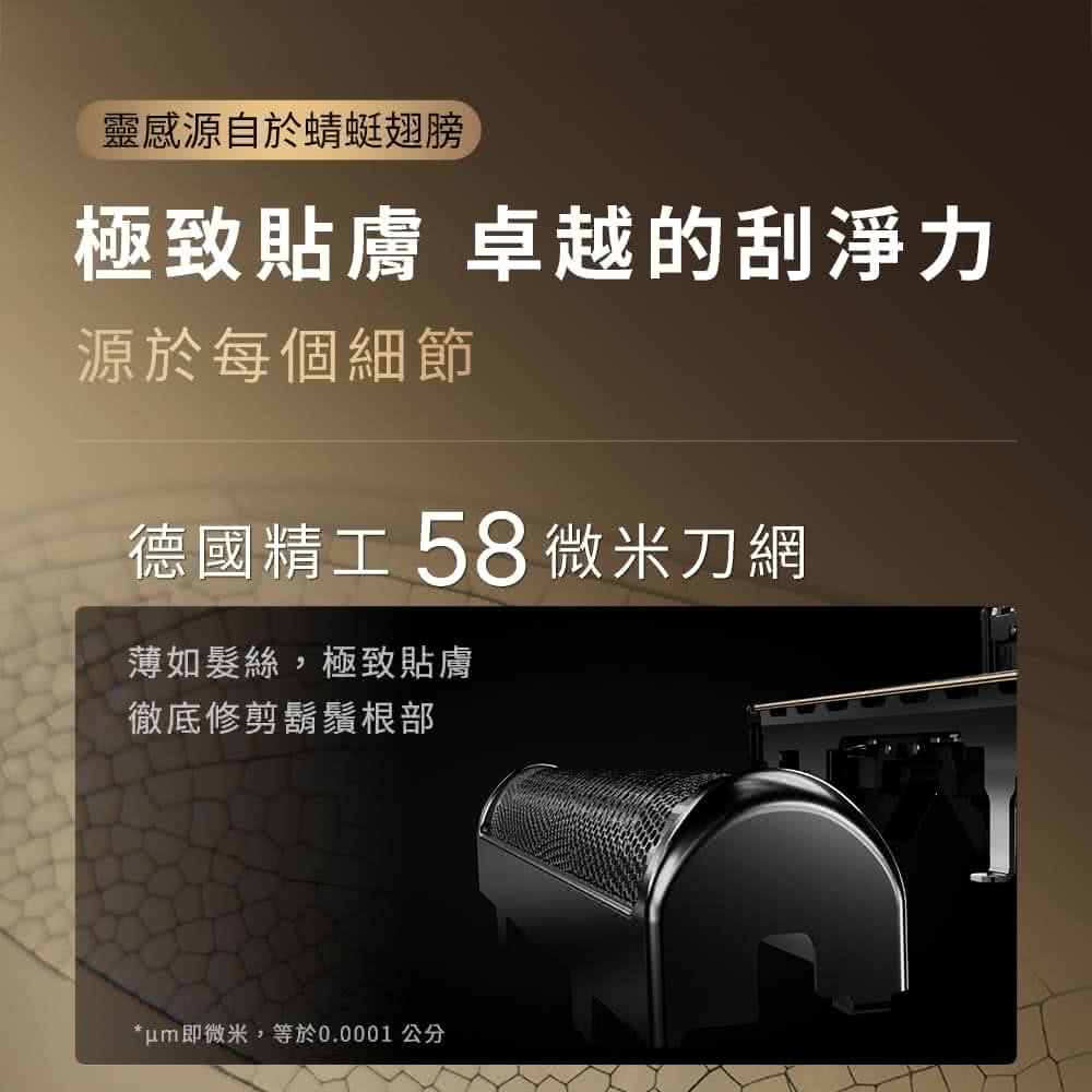 um即微米,等於0.0001公分