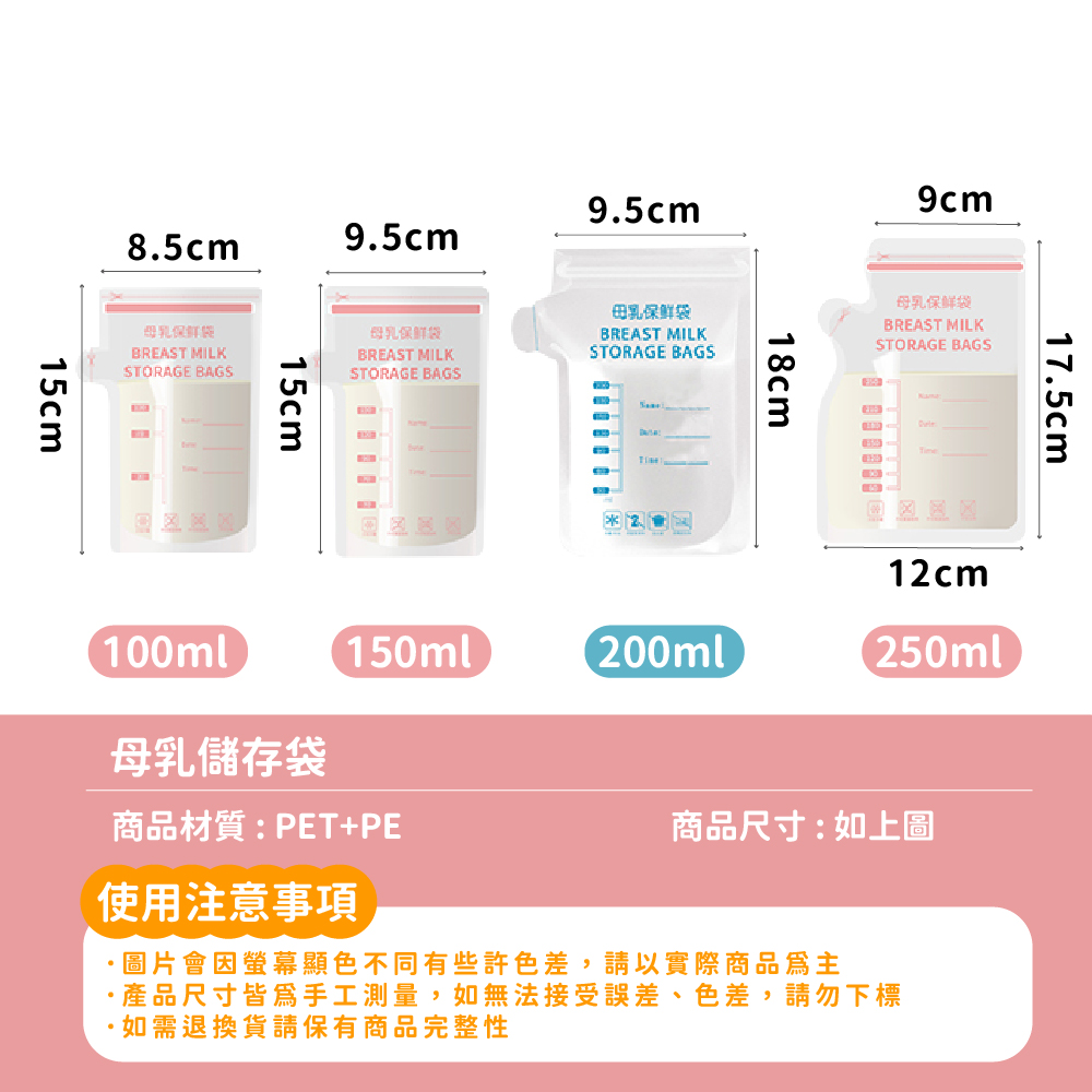 產品尺寸皆為手工測量,如無法接受誤差、色差,請勿下標