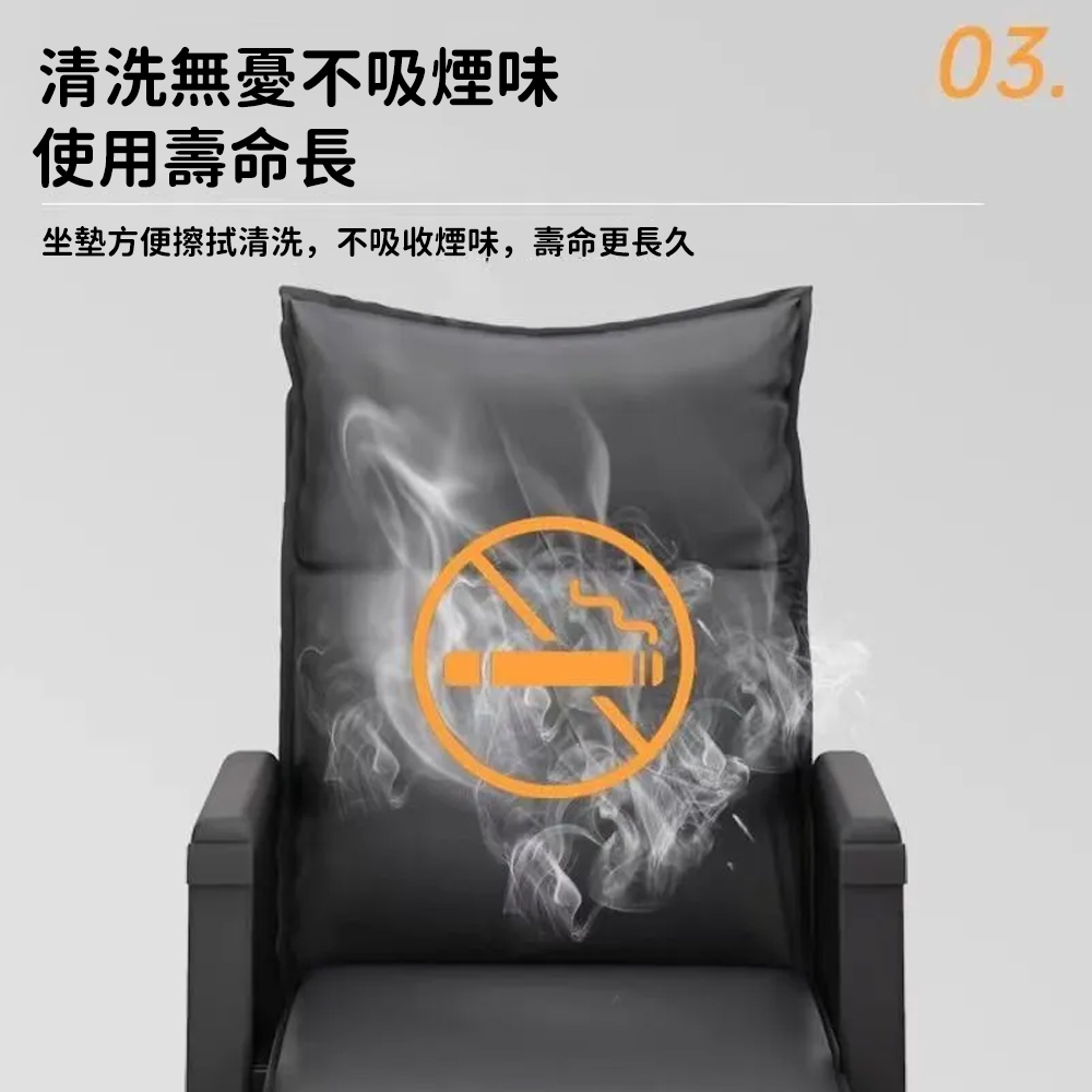 WELAI 麻將椅棋牌室麻將館專用沙發椅子(電腦椅/靠背椅/