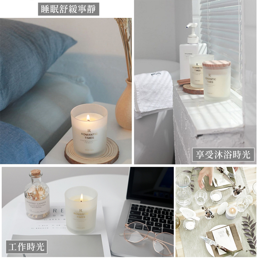 睡眠舒緩寧靜 工作時光 享受沐浴時光 
