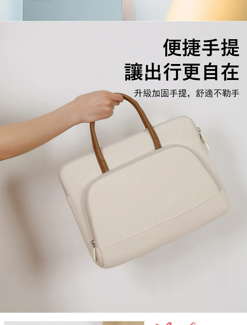 便捷手提 讓出行更自在 升級加固手提,舒適不勒手 
