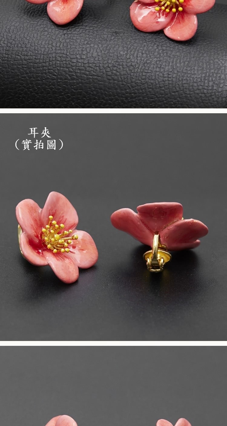 耳夾 實拍圖 