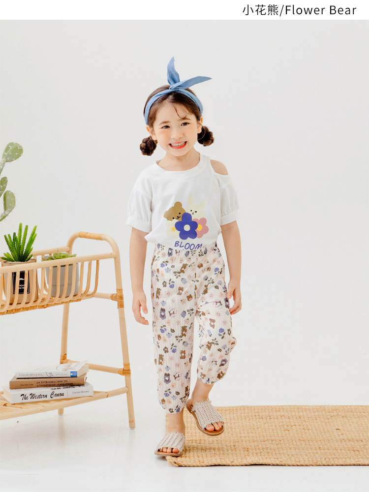 å°è±çFlower Bear 
