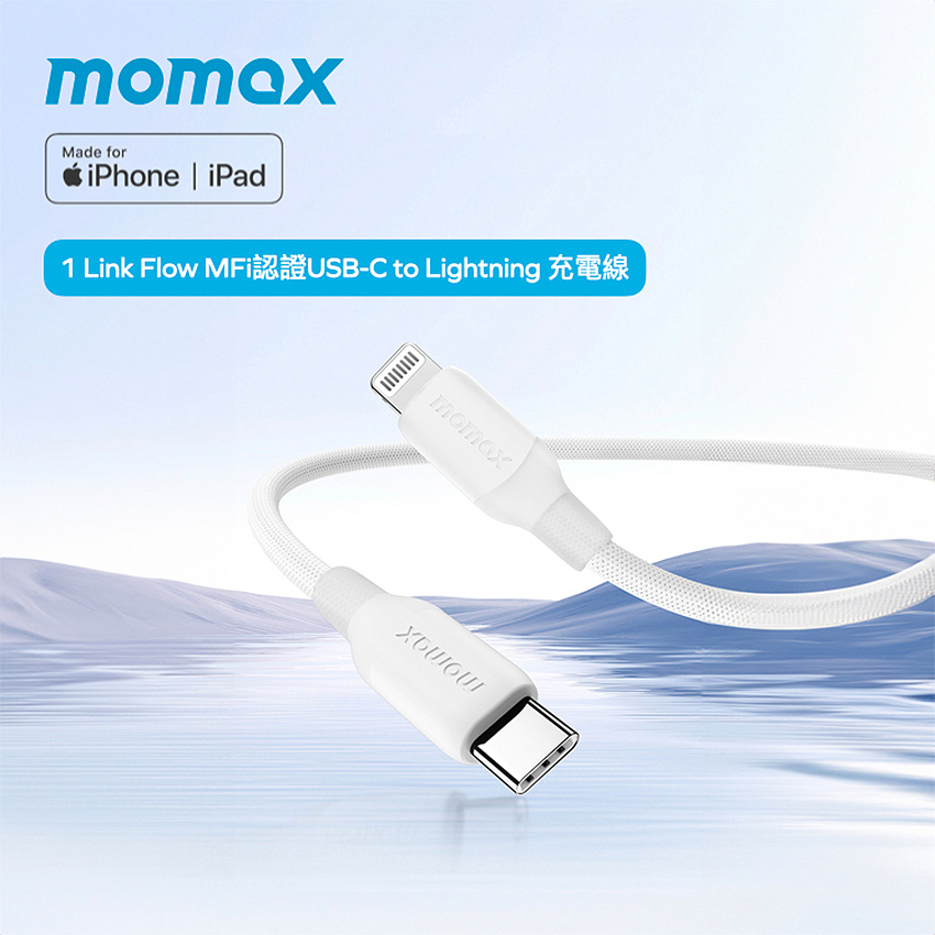 Momax 1-Link Flow 30W PD USB-C