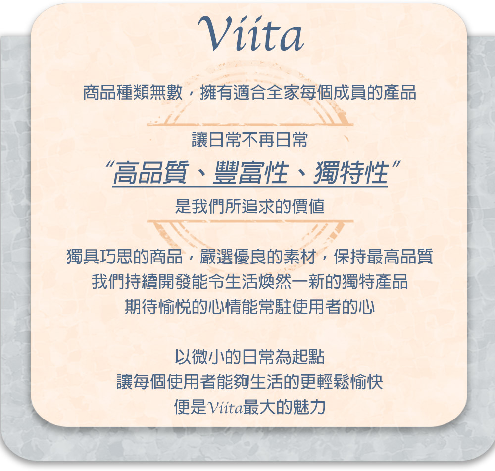 Viita 可水洗羽絨服壓縮袋/立體收納衣物分裝袋(2入) 