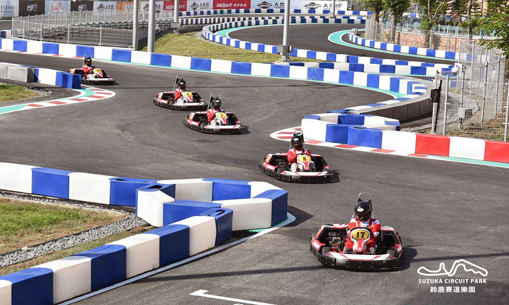 高雄鈴鹿賽道樂園 千萬別錯過!迷你鈴鹿賽道Birel N35