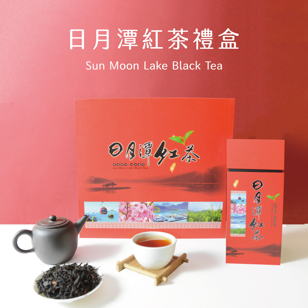 xiao de tea 茶曉得 日月潭紅茶禮盒75gx2包x