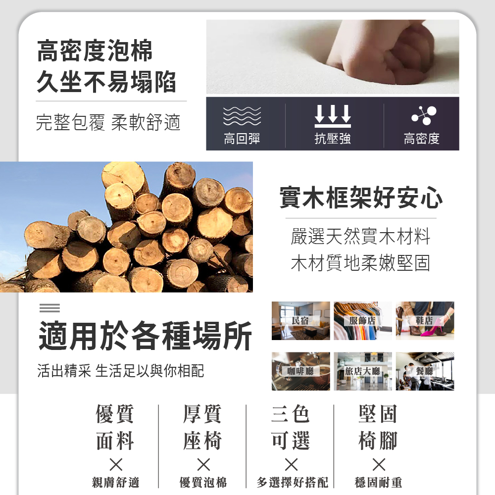 ASSARI 艾莉雅輕奢現代貓抓皮三人座沙發 推薦