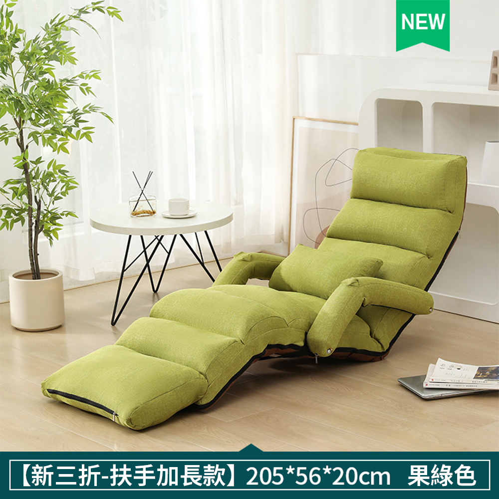 寧樂 單人沙發懶人沙發躺椅沙發椅休閒靠背椅家用午休單人摺疊床