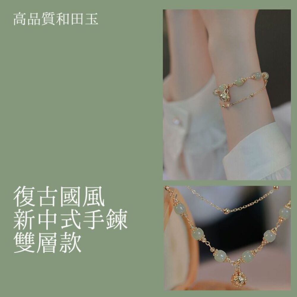 é«åè³ªåç°ç å¾©å¤åé¢¨ æ°ä¸­å¼æé éå±¤æ¬¾ 