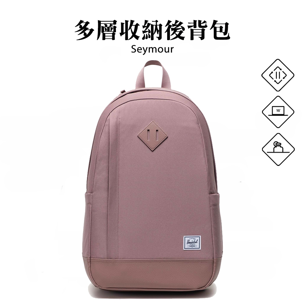 Herschel 官方直營 後背包 16吋筆電包 書包 減壓