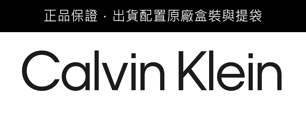 正品保證.出貨配置原廠盒裝與提袋 