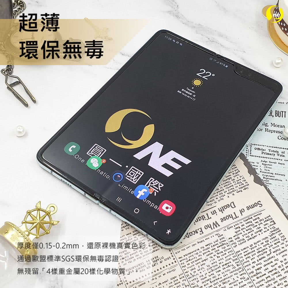 o-one Samsung Galaxy Z Fold 6 