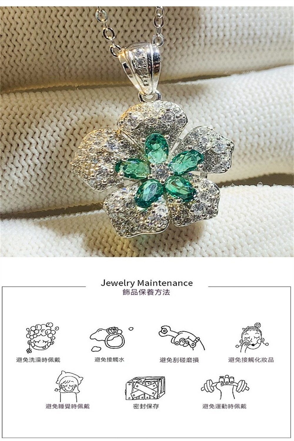 é¿åæ´æ¾¡æä½©æ´