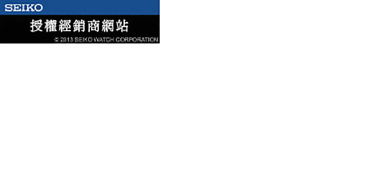 SEIKO 精工 自然風 滑動式秒針鬧鐘 可選鳥鳴/音樂/嗶 SEIKO 精工 自然風 滑動式秒針鬧鐘 可選鳥鳴/音樂/嗶