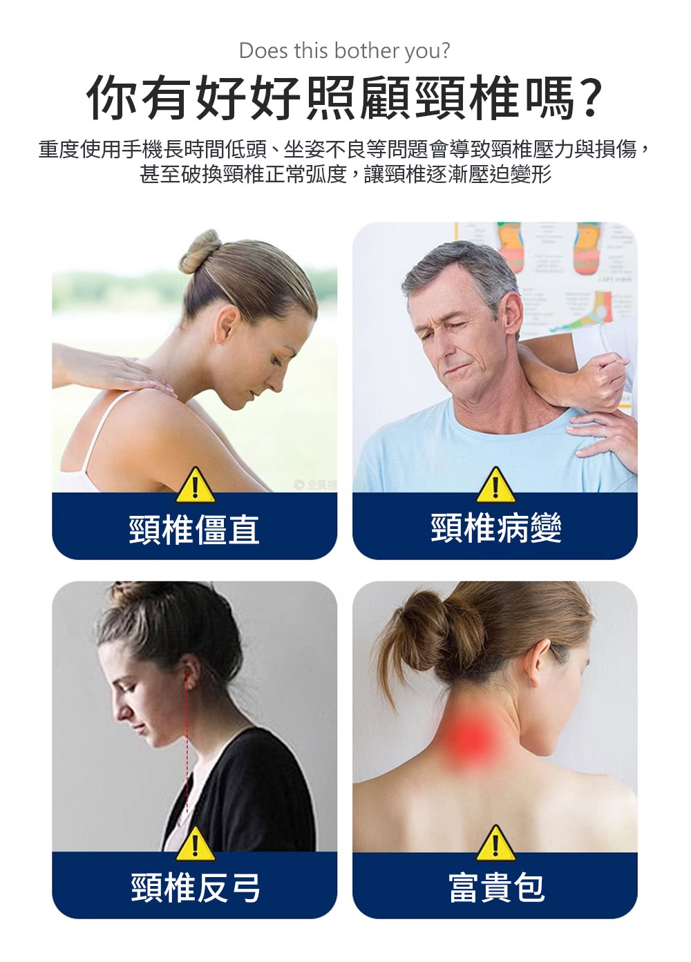 Aibo 買1送1 人體工學100%天然乳膠枕(泰國乳膠/護