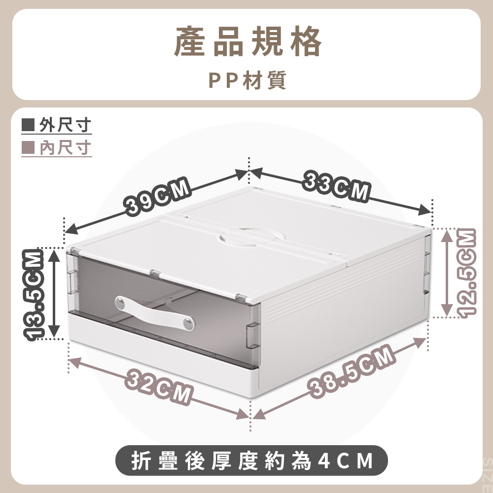 HaRu日春生活 防塵被單收納箱-1入(床單床包組收納 整理